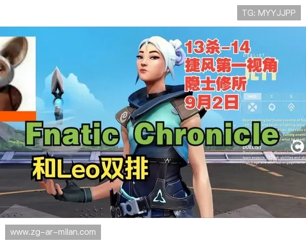 《Valorant》主播联动活动受热捧,粉丝期待爆棚,valorant游戏视频